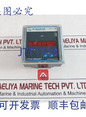 供应Elmeasure Little Genius+ LG+ 1119 LED 电能表 240V 电
