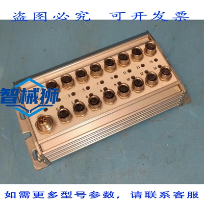 原装供应 CP-E16-M8 18205 输入模块