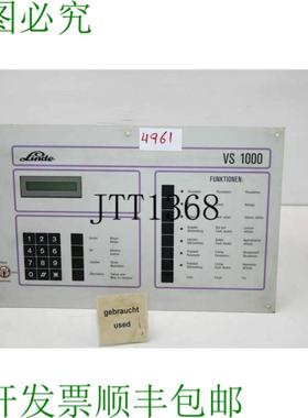 供应Linde Vs1000 Unit&agrave; Di Raffreddamento Controll