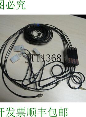 供应lote De 4 E3x-da41-s 光电传感器带 E32-d21l