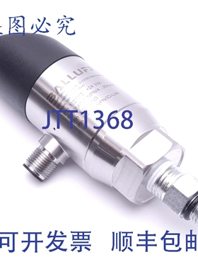 原装供应巴鲁夫 BSP00Y6 气动压力传感器，量程 0-20bar，输入电