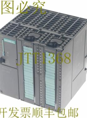 供应6ES7 313-5BF03-0AB0 CPU313C 6ES73135BF030AB0