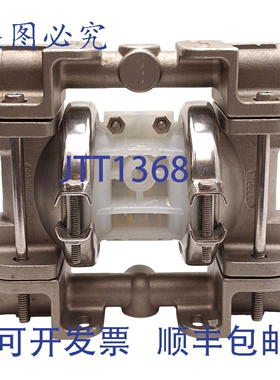 原装供应Wilden P.025 Pro-Flo 系列夹紧式泵，5GPM，125PSIG，1/