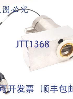 原装供应通快 HAAS 07-04-78-00/02 17-07-08-00/05 HL 系列激光