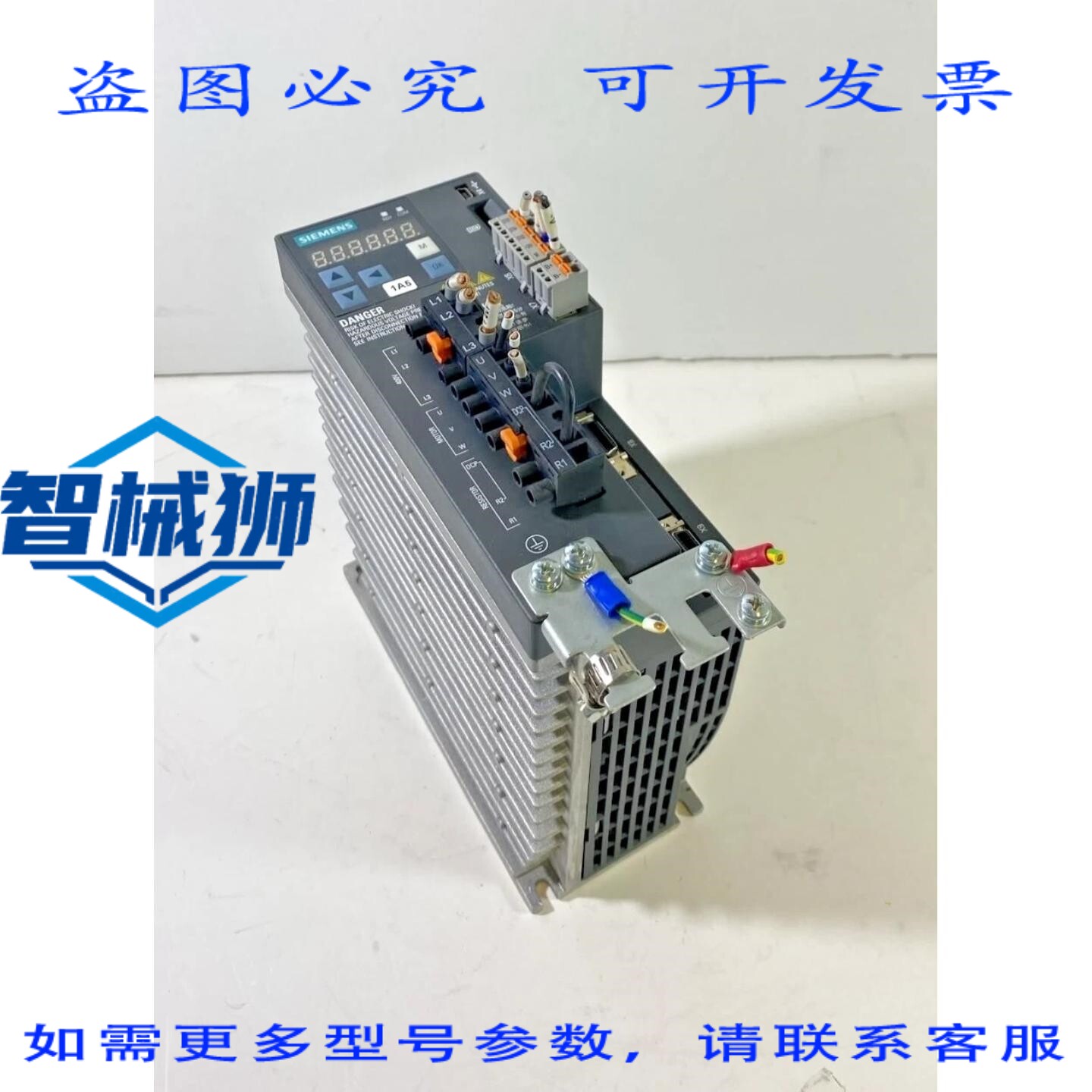 原装供应 SINAMICS V90 PRO FINET 6SL3210-5FE10-8UF0 模块