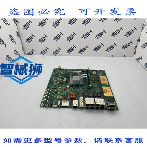 原装供应 NXP SCH-34754 700-34754 REV.B LS1088ARDB 板