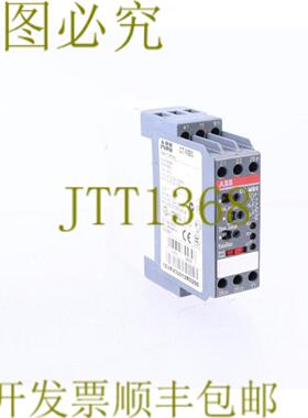 供应 CT-MBS 1SVR430012R0200