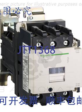 供应LC1D406SWS207 TeSys D 接触器 - 3P 3NO AC-3 40A =440V