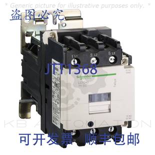 接触器 40A TeSys =440V 供应LC1D406SWS207 3NO