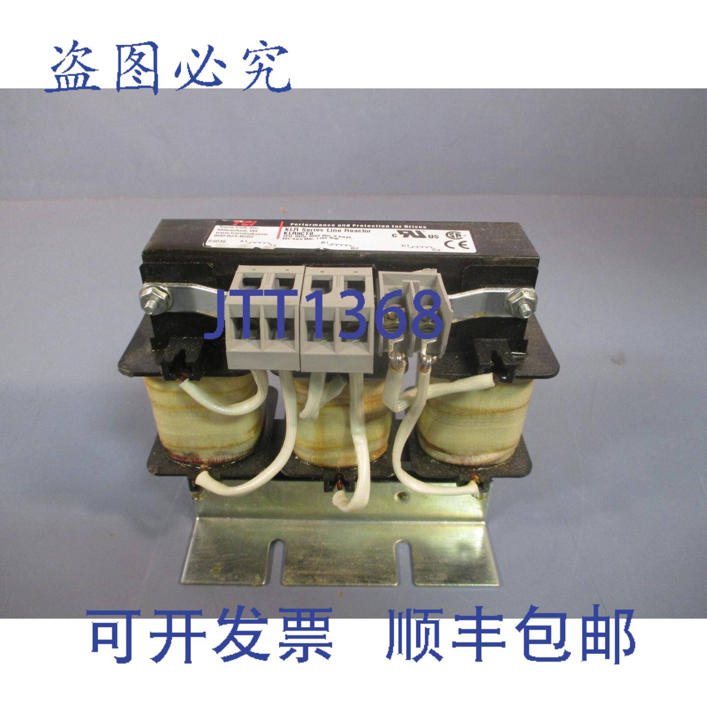 供应TCI KLR系列线路电抗器 480V 8A 5  带 KLR8CTB