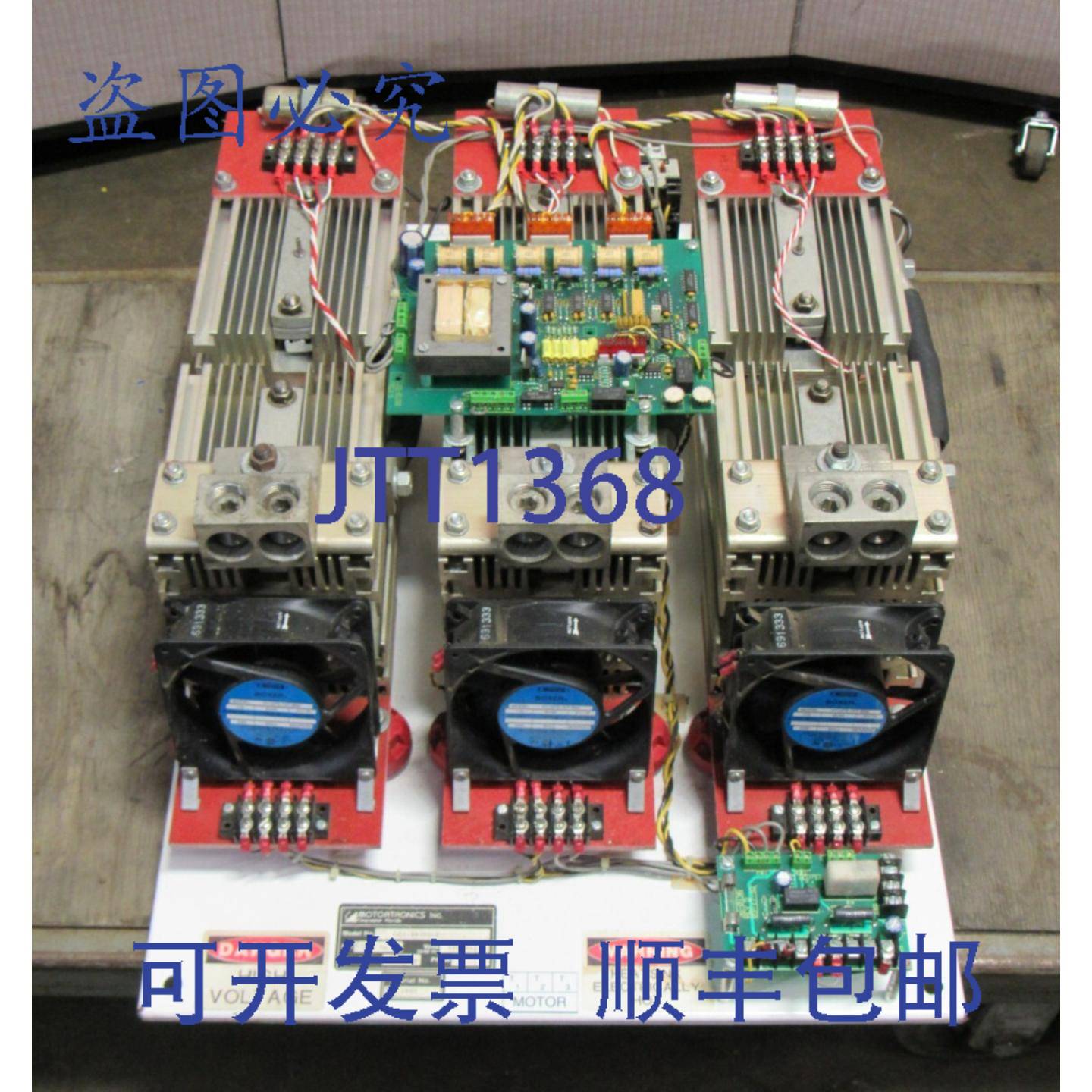 供应MOTORTRONICS 软启动控制器 LS3-48300-P 300  480V 440