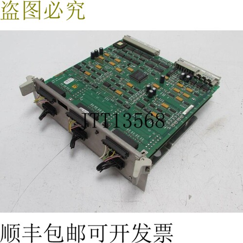 DMD-14 B HIFG423288R0002 AGIE 620.261.8 顶部状况