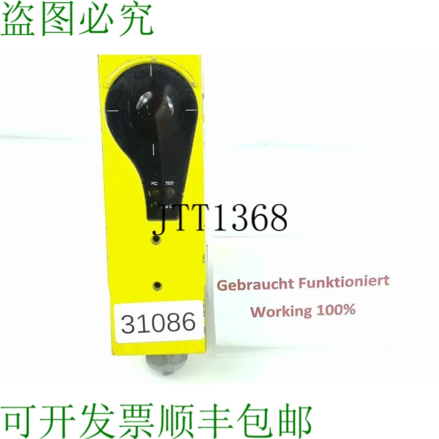 供应 FF-SPE44TX2 周边