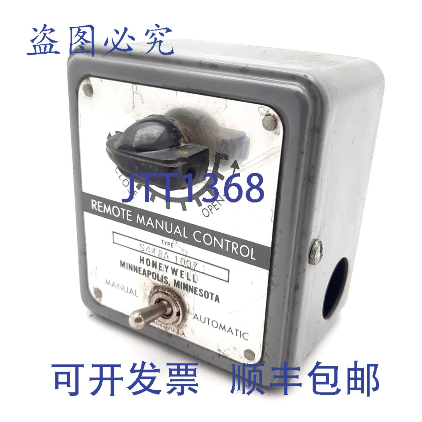 原装供应S443A 10071 手动电位器 DPDT 拨动开关 SPST 开/关 2 位