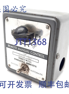 原装供应S443A 10071 手动电位器 DPDT 拨动开关 SPST 开/关 2 位