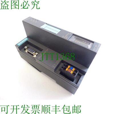 Simatic S7 6ES7 151-1AA05-0AB0 SC-ADU62922 - 不耐用 -
