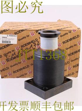 供应ROEMHELD 1896634 45GRD DWL 50D 集线器 15 500 巴 6211