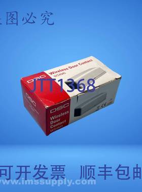 原装供应DSC WS4945 门窗接触器 1565