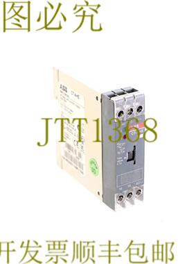 供应 CT-AHE CTAHE 1SVR550118R1100