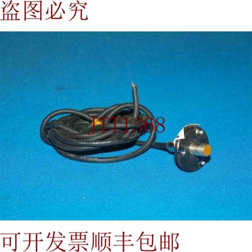 供应E2E-X1R5F2接近开关