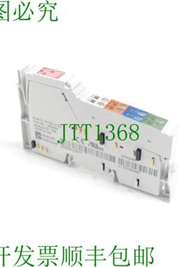 力士乐 R-IB IL 24 DO 2-2A 接口模块 SN289294-05911