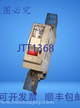 原装供应CP31FM/0.5 USIP