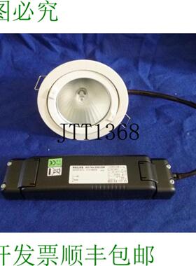 供应灯具 Halogenures Métalliques Lamp Avec 镇流器 Phili