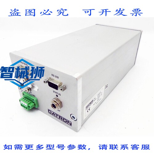原装供应 DATRON ELECTRONIC P09Z03T 电子模块