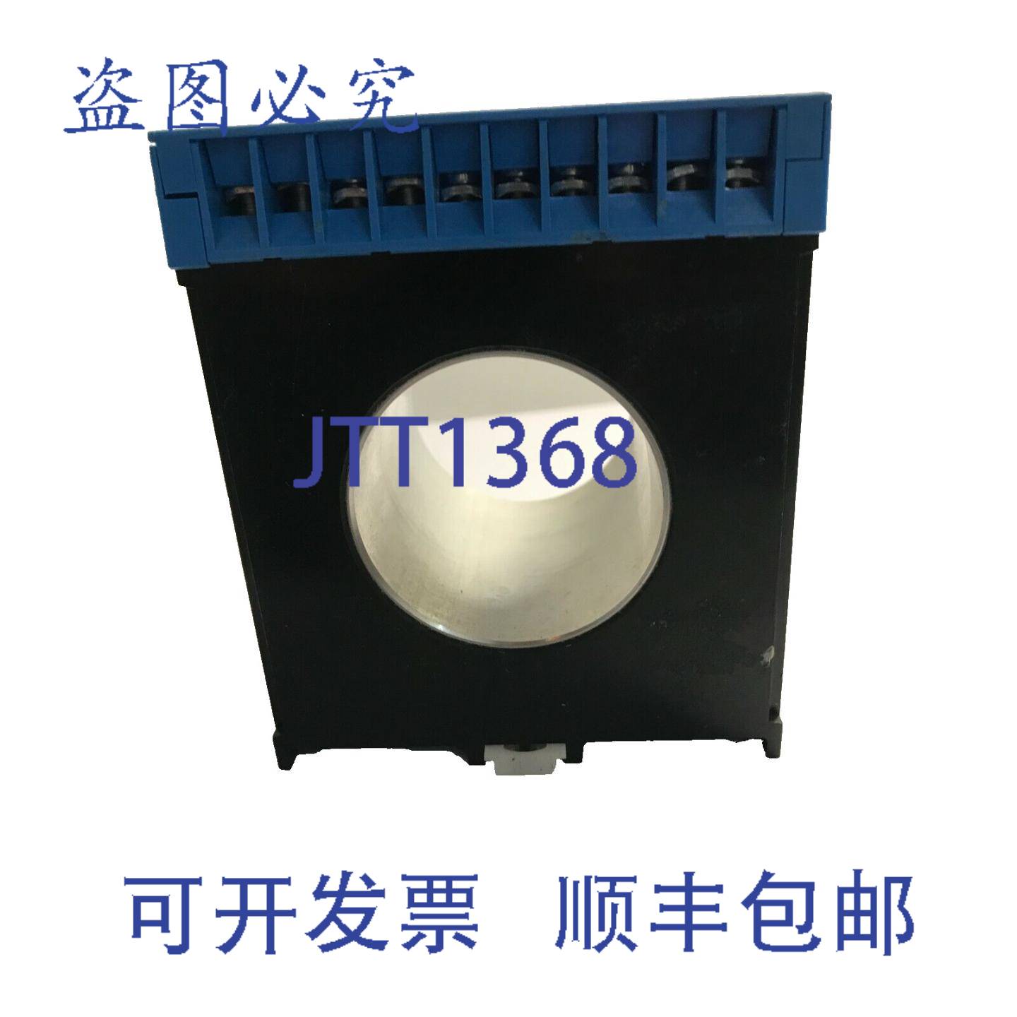 供应VW3SKSU450L1D024K1 电机-überdrehzahlschutz PL 450A