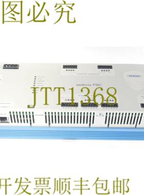供应萨克 SE@VIS FSC 98 2200419 982200419