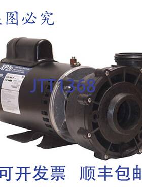 原装供应Aquaflo/Gecko 05340009-5040 泵，Aqua Flo XP2e，4.0hp