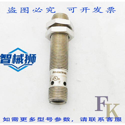 原装供应 IFM 电子 IFC261 电感式传感器 - -
