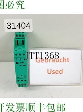 供应K 系列 KFD2-CR-1300 Rel&amp;eacute; 72016