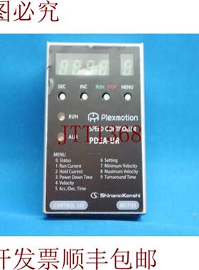供应Plexmotion PDSA-UR PDSAUR 速度控制器