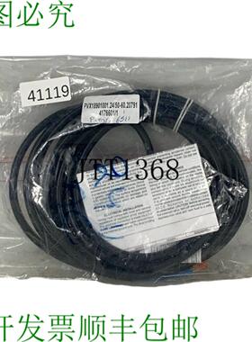 供应ASCO PVX 18901001 Soupape Vanne Magnetique