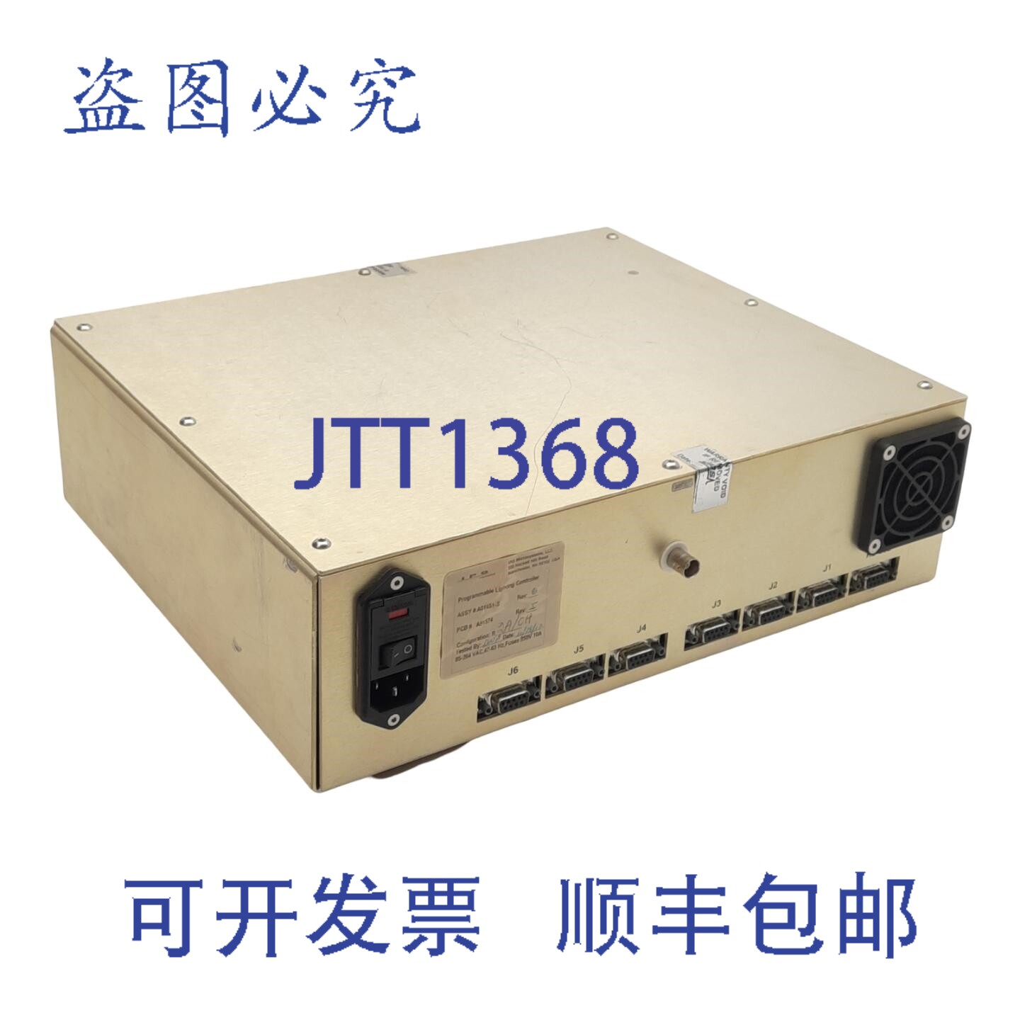 原装供应IPG Photonics A01651-S 可编程照明控制器，6 通道，85-
