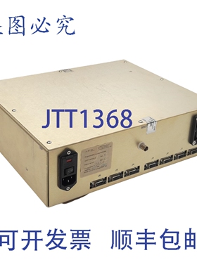 原装供应IPG Photonics A01651-S 可编程照明控制器，6 通道，85-