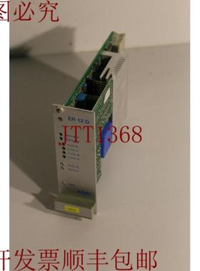 供应AMK ER12D 服务器控制器