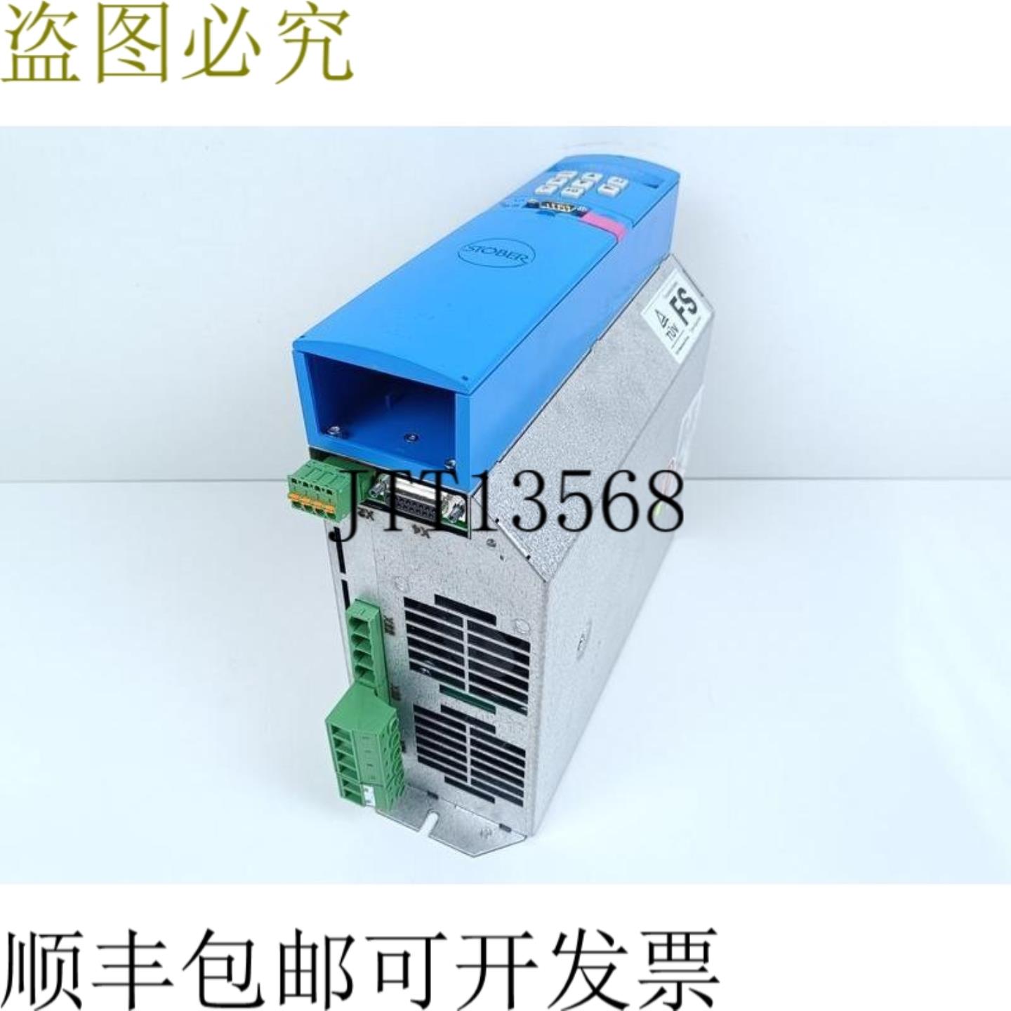 斯托贝尔 POSIDRIVE MDS5150L KTNR 44563 15kw + DP5000