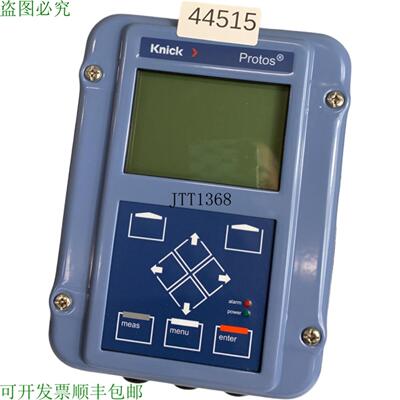 供应Knick PROTOS 3400 C &eacute;metteur 1854900