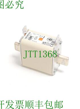 3NA7822-6 NH熔断体NH00  690V  63A - -