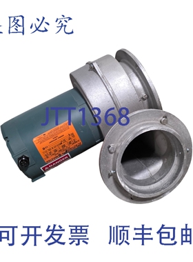 原装供应风扇 SC-600 离心式，风量 600CFM，功率 1/2 马力，转速