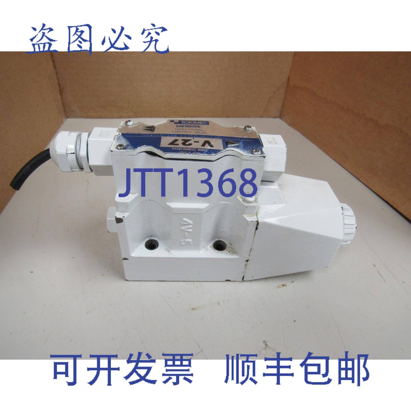 供应TOKIMEC VICKERS 方向控制器 DG4V-5-33BL-M-P7L-H-7-40