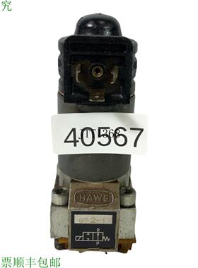 供应HAWE GS2-1 苏佩佩 à Voies