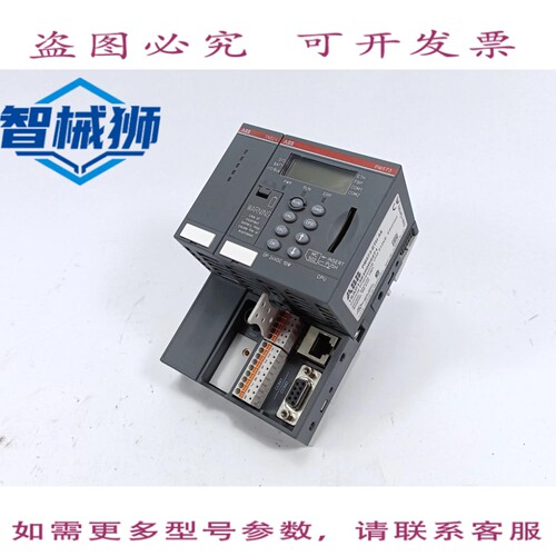 现货供应 1SAP130300R0271 PM573-ETHCPU 以太网 PLC
