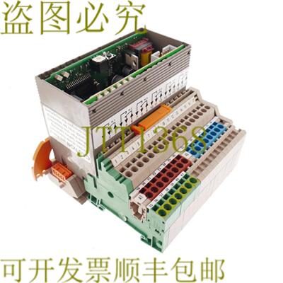 供应HYWELL XSL514 + XFL524B 无顶盖