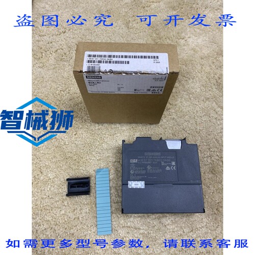 原装供应 6ES7331-7KB02-0AB0 S7-300 模拟输入模块 E11