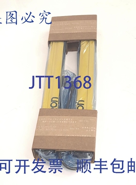 原装供应F3SG-4RE0400P14 安全光幕，39 束光束，400mm 防护范围