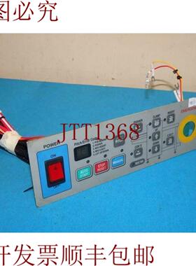 供应FLU-OP-02A SM 320 真空传感器控制组件