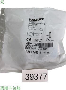 供应BALLUFF BES00RW Induttivo 传感器 BES 516-327-G-E5-Y-